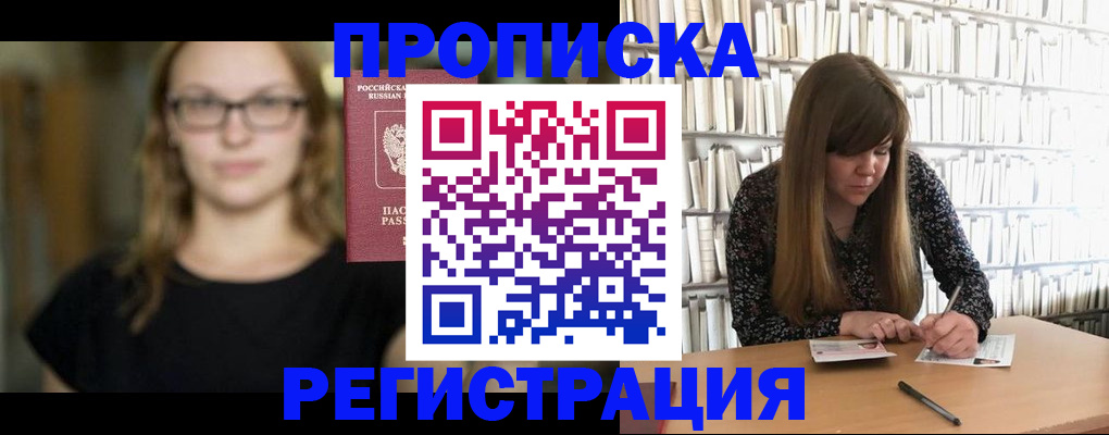 форма 3 в Нюрбе